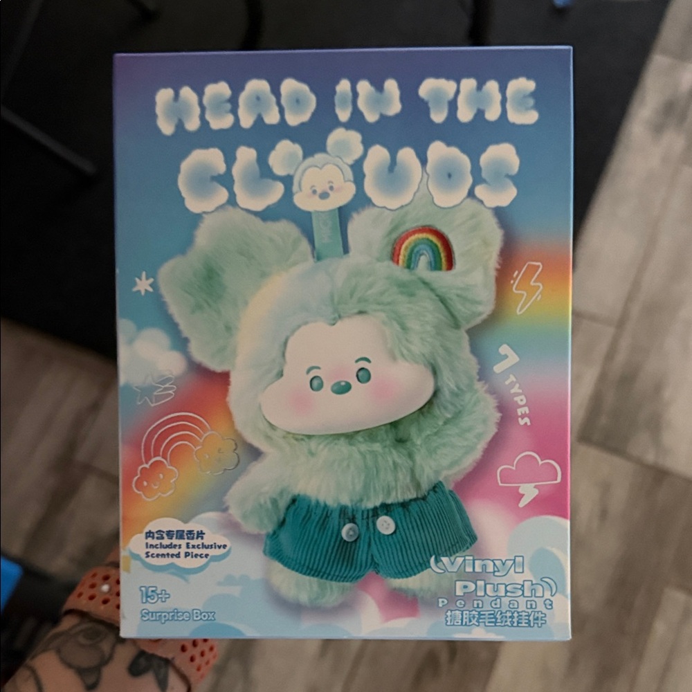 Head in the Clouds Vinyl Plush Toy - Green